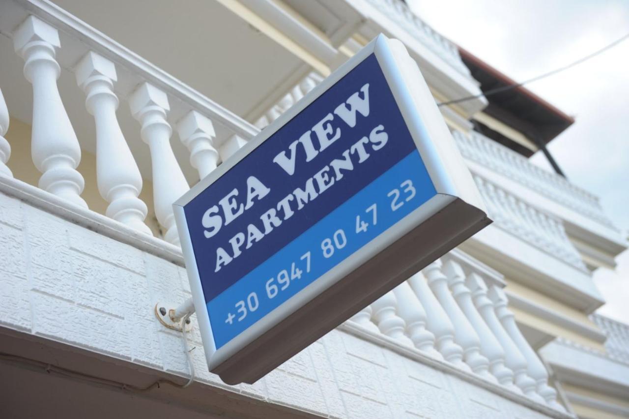 Sea View Apartments Artemis Лептокария Екстериор снимка